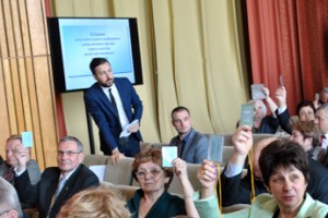 Есть такой профсоюз!