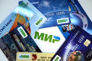 К бюджетникам пришли с “Миром”