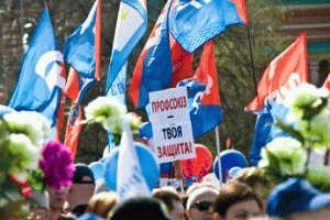 Борьба как праздник