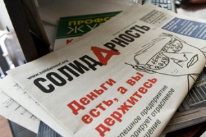 Классика и современность