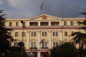 Греческие СМИ присоединятся к всеобщей забастовке