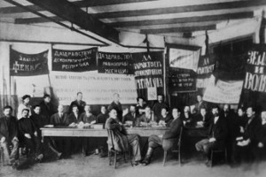 Ничего личного, просто бизнес