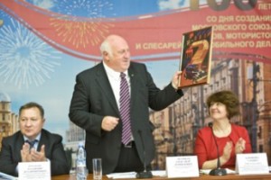 В Москве прошел пленум горкома профсоюза транспортников