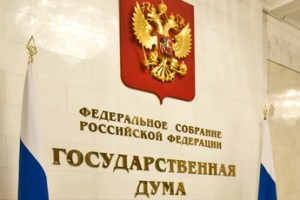 Правила изменения ТК ужесточат