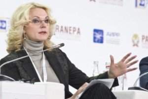 Голикова: эффект от повышения пенсионного возраста будет краткосрочный