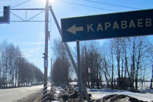 Что важнее - выбирай