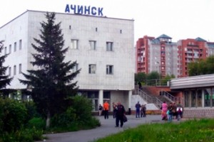 Расплата за небрежность