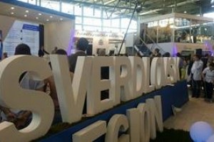 Профсоюзы предлагают использовать «Госуслуги» для защиты прав работников