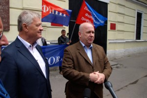 Между двух революций