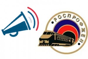 Четыре по сто