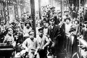 Шум и брань