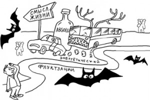 Черепашки ниндзя, плюшевые мишки и летучие мыши