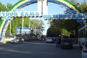 В 11 моногородах создадут территории опережающего развития