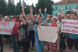 В регионах тает МРОТ