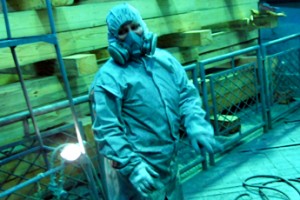 Вместе дышали