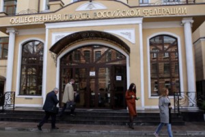 Конвейер банальностей