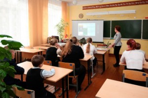 Жалобный террор