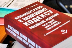 Равные не по средствам