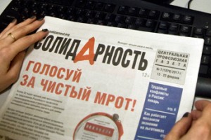 Новостной маяк для судостроителей