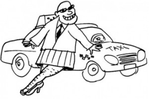 Код для одежды