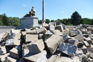 Катком по общей памяти