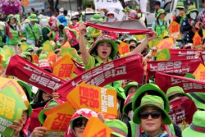 Самоубийственная работа