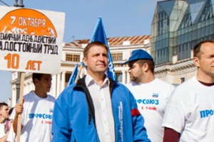 Мир нуждается в повышении зарплат