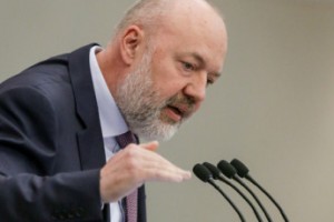 Суд с высшим