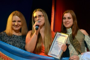 Молодежь плюс профсоюз