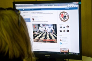 Сообщество “Профсоюзный мотиватор”