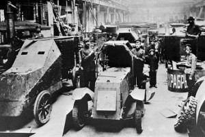 Хапнуть и уйти