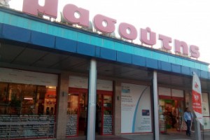 Греческие аптекари грозят забастовкой из-за продаж лекарств в супермаркетах