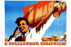 “Горячие точки” Первомая