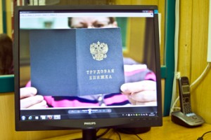 Похудевшие папки