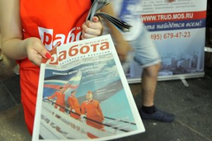 Наверх или налево