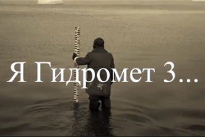 Прогноз есть, дохода - нет