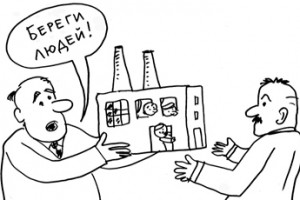 Юрьев день против банкротства