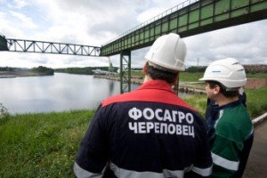 «ФосАгро-Череповец». Другим наука