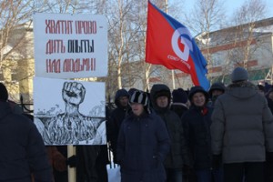 Демонтаж рабочих мест