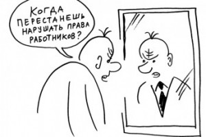 Индульгенции на риск