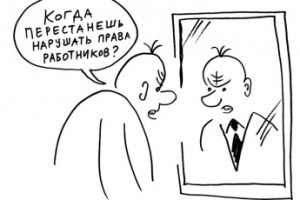 Индульгенции на риск
