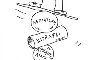 Половина страны хочет перемен