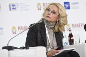 Голикова указала на диспропорции в зарплатах чиновников