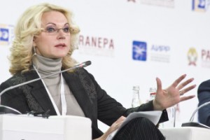 Профсоюзы не поддерживают идею Голиковой о слиянии соцфондов