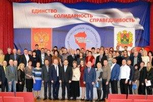 Адреналин для профсоюзов
