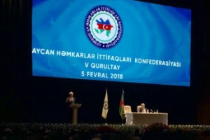 Съезд профсоюзов Азербайджана избрал лидера