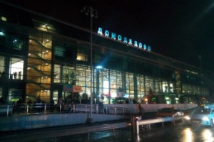 Профсоюз авиадиспетчеров: ночные допросы создали угрозу безопасности полетов