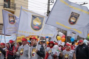 А напоследок я рискну…