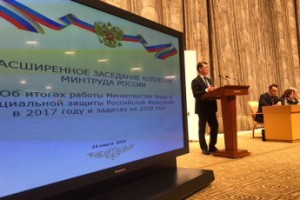 Реальный рост пенсий составил 4,9%