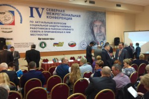 Разведка кадровых ресурсов